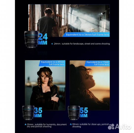 Объектив Sirui Nightwalker 55mm T1.2 S35 RF-mount