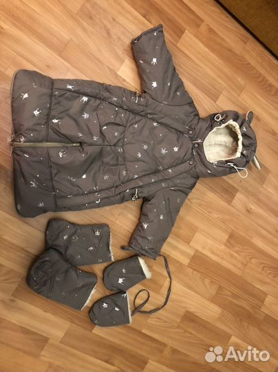 Комбинезон