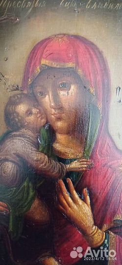 Икона Владимирская Богородица
