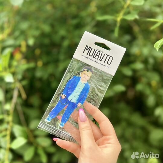 Ароматизатор в машину оптом