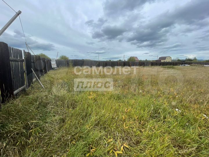 Участок 15 сот. (ИЖС)