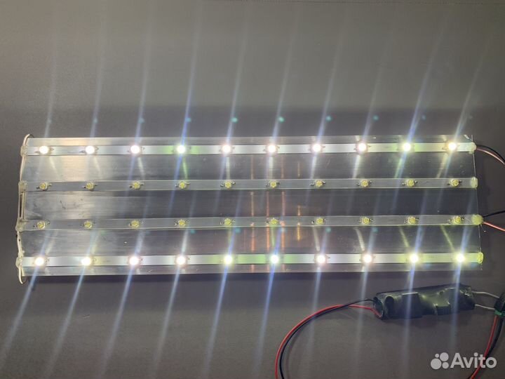 Фито лампа для растений 50 - 100w