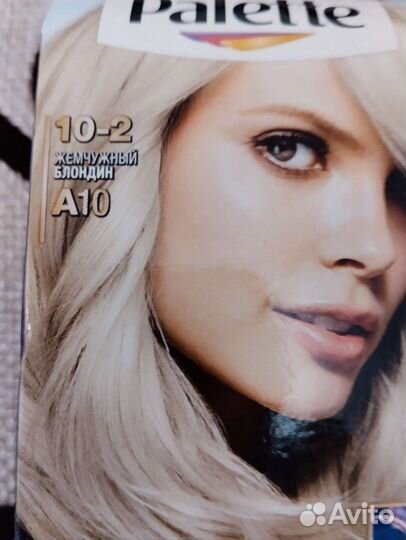Краска для волос palette