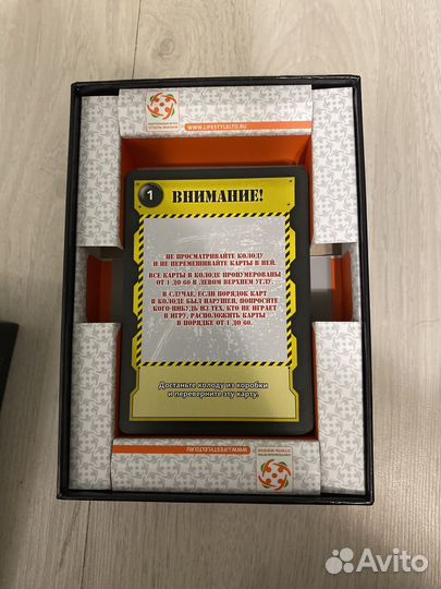 Квест мастер 'Тайна Доктора Тайма'