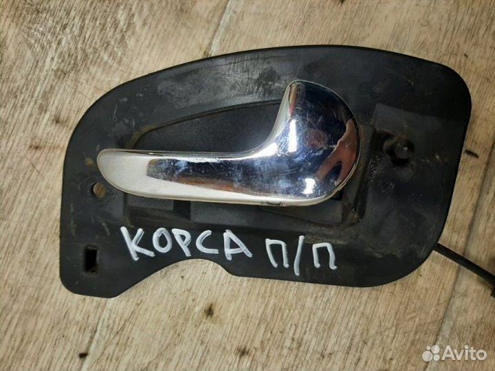 Ручка двери внутренняя Opel Corsa C Z12XE 2004