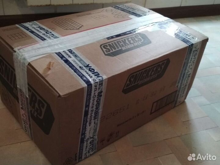 Коробка книг