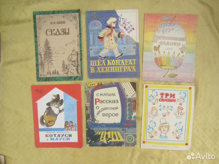 И. Соколов-Микитов. Заячьи слёзы. Худ. К. Овчинник