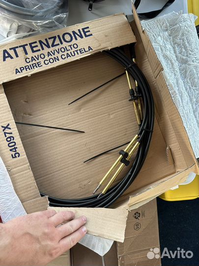 Трос газ-реверс Ultraflex C14 18 футов