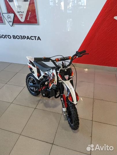 Детский миникросс бензиновый Motax 50 (PS) оранжев