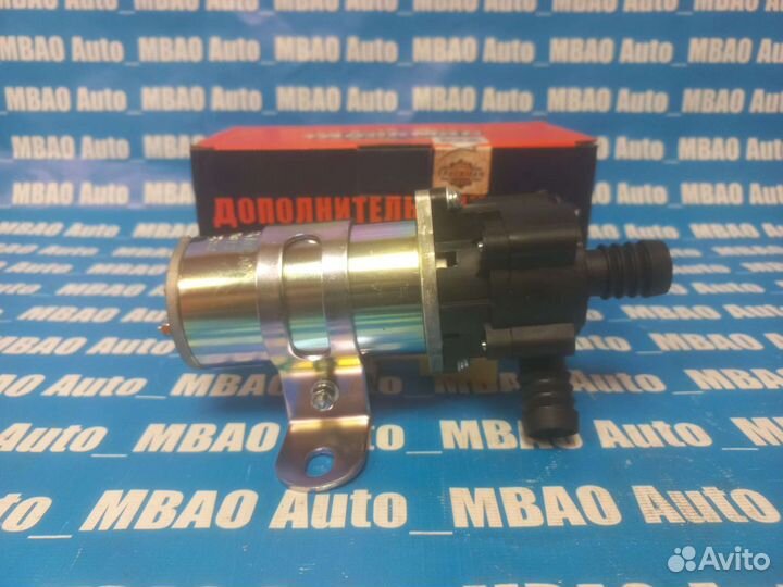 Дополнительный насос отопителя 16 (Газель )