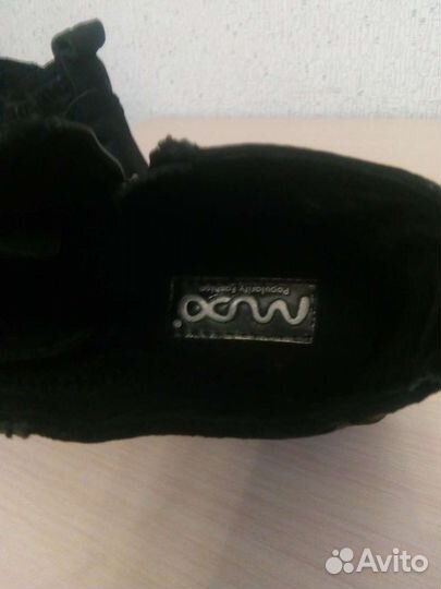 Ботинки мужские 45 размер