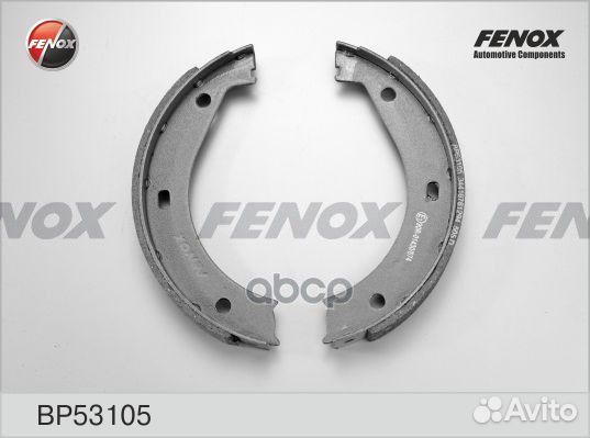 Колодки тормозные барабанные зад прав/лев B