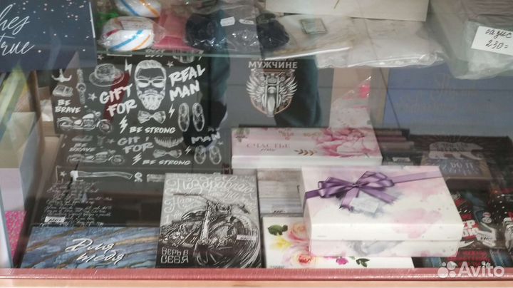 Коробки,упаковка для подарков