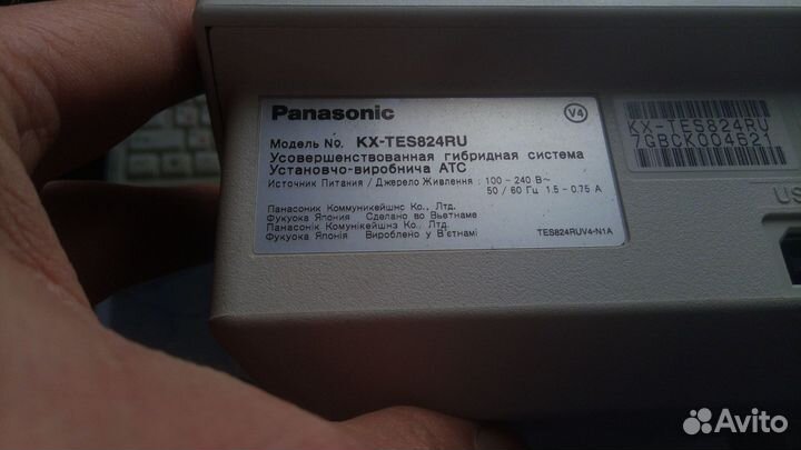 Мини атс panasonic kx tes824 ru с телефонами