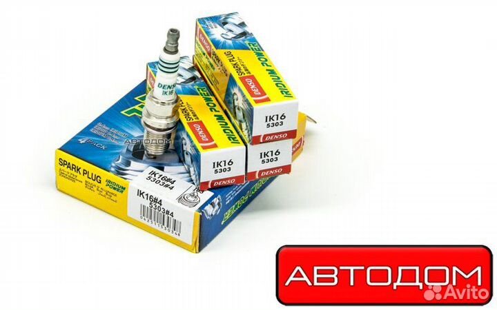 Свеча зажигания Denso