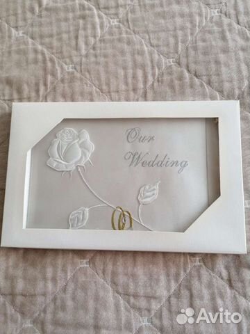 Свадебная гостевая книга