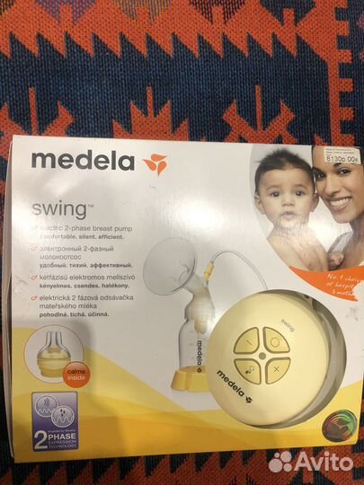 Электронный молокоотсос Medela
