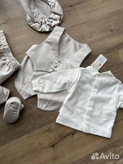 Крестильный набор для мальчика Bebetto Турция