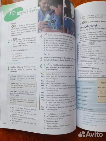 Английский язык Spotlight 8 класс