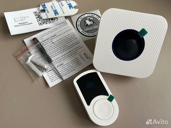 Дверной звонок беспроводной новый