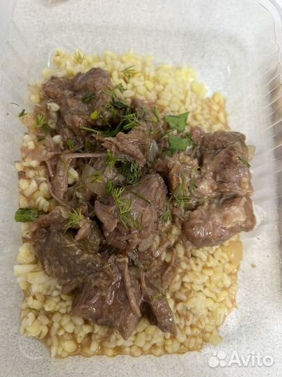 Услуги общественного питания