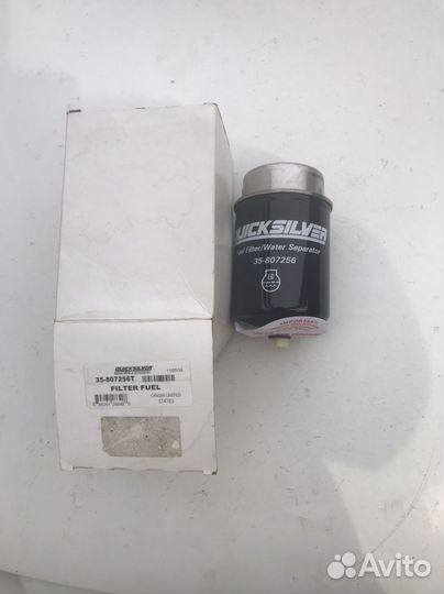 Топливный фильтр