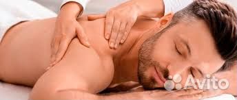 Общий массаж всего тела работаю по выходным