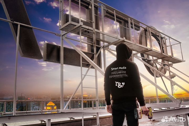 Наружка. Объёмные буквы. Световые Вывески