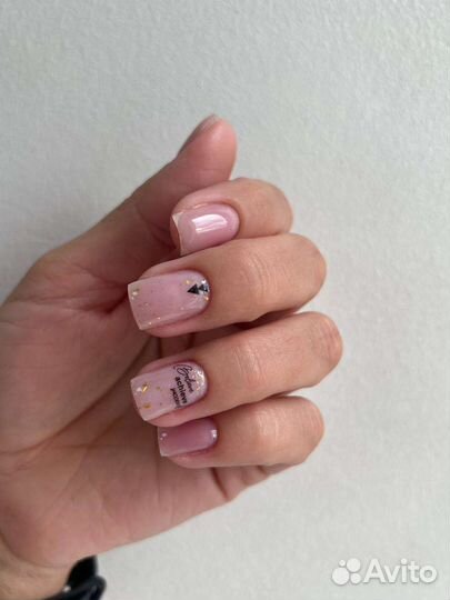 Аппаратный маникюр