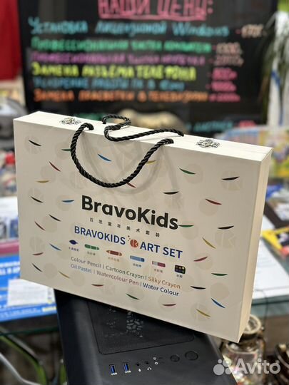 Набор детского творчества Xiaomi Bravo Kids 69pcs