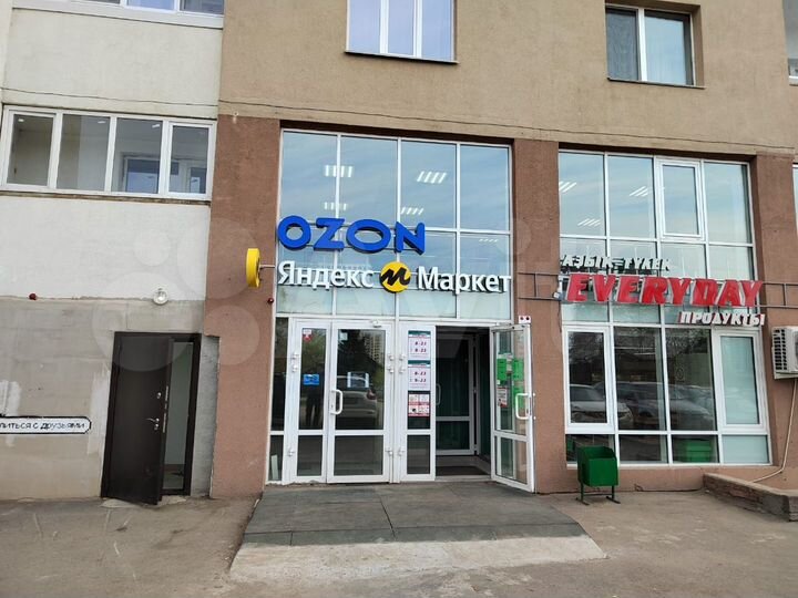 Сдам помещение свободного назначения, 290 м²