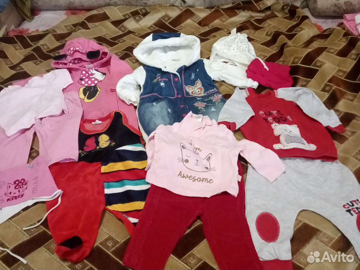 1 Детская одежда 0,3-1.5лет
