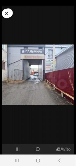 Офис, 12 м²