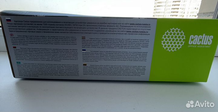 Катридж для принтера