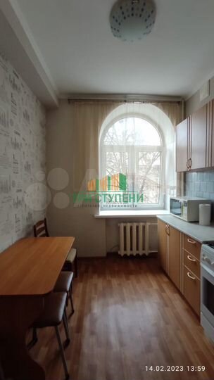 3-к. квартира, 64 м², 4/4 эт.
