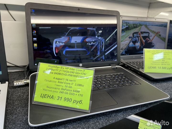 Продам фирменный ноутбук HP Core i7