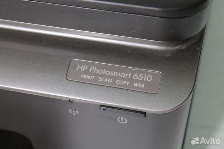 Мфу с Wi-Fi HP Photosmart 6510, дуплекс (заправлен