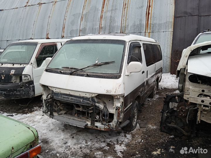 Авто в разбор на запчасти Toyota Hiace