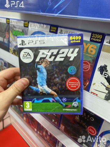 Игры PS4, PS5 Новые и trade-in. Продажа-Обмен объявление продам