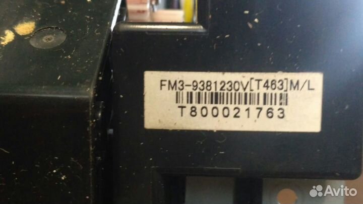 Canon image runner iR 2520 2525 2530 Шестерня