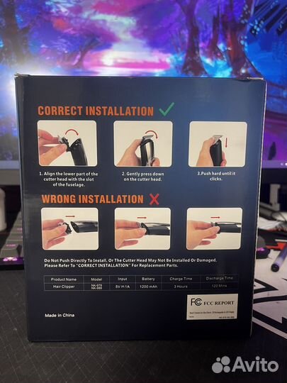 Электробритва 6 в 1