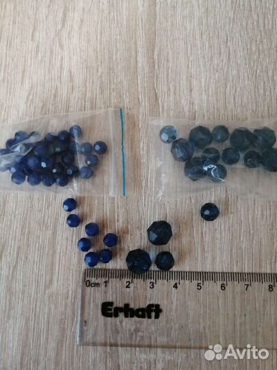 Бусины см описание