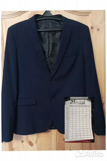 Костюм мужской пиджак брюки