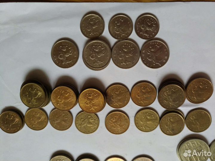 Монеты СССР