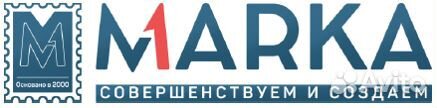 Повар горячего цеха