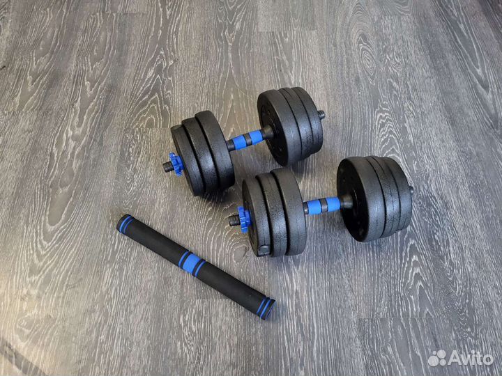 Гантели 2 по 10кг + Переходник