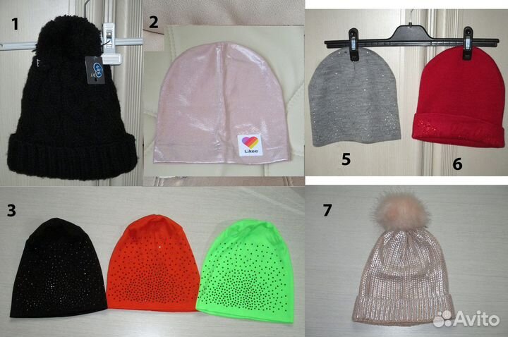 Шапки, шарфы, перчатки, панамы, кепки, шляпы