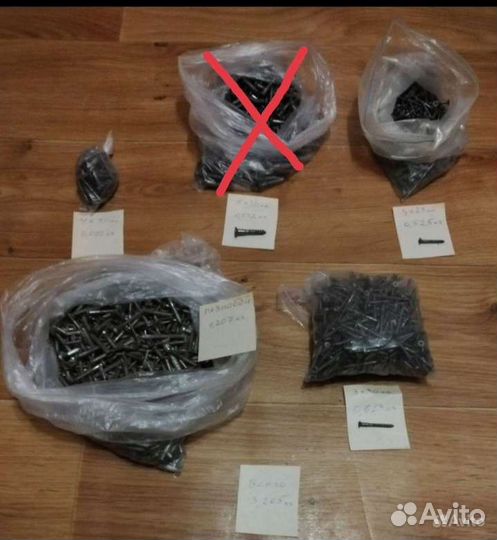 Шурупы СССР