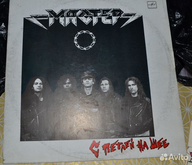 Виниловые пластинки СССР (3)