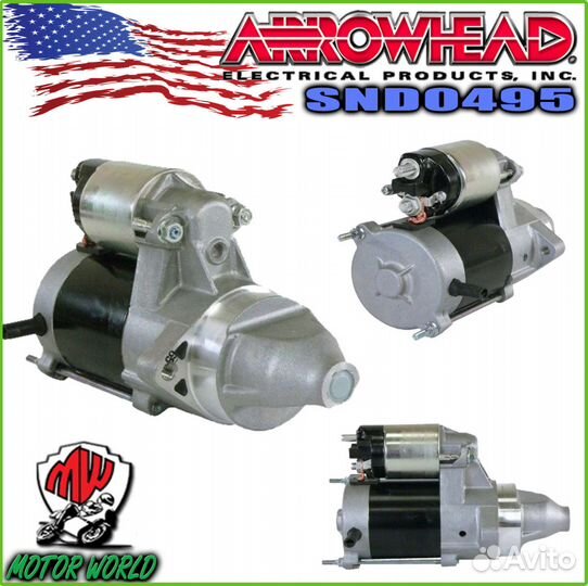 Электростартер на снегоход BRP Skandic 500F / 600